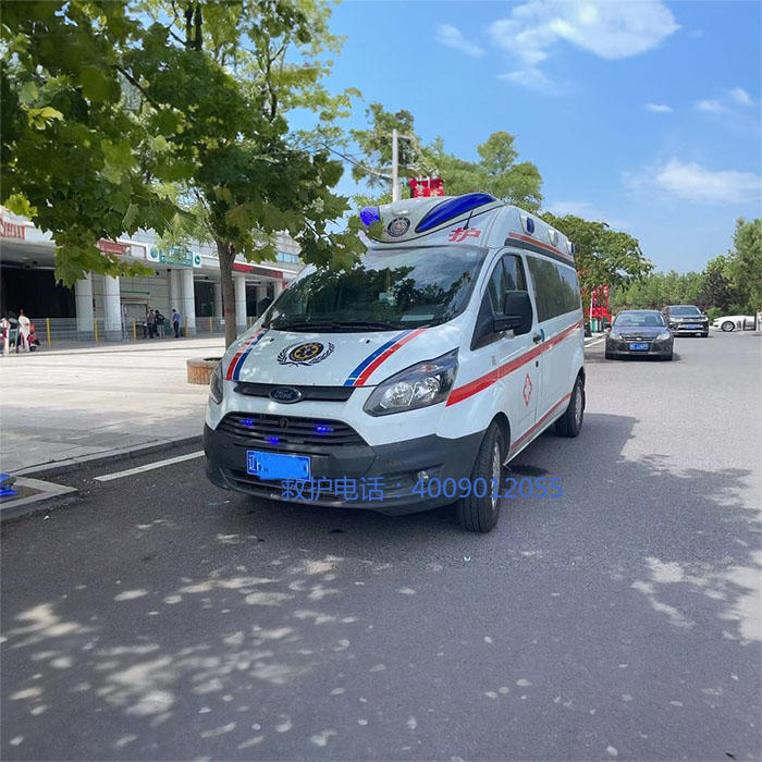 出租急救车联系电话